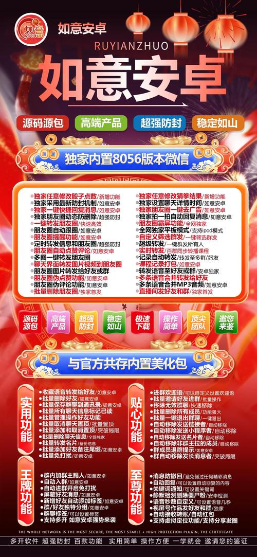 自动发卡网多店铺订单归集模块新手避坑指南