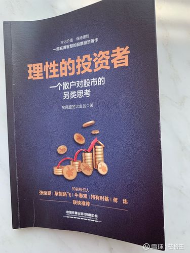 自动交易平台多终端同步展示,背后的误解与另类思考
