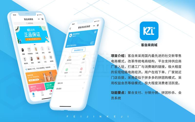 揭秘发卡网对接商品自定义标签系统,打造个性化购物新体验