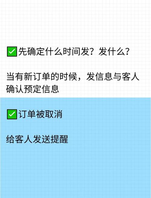 自动发卡网快速部署上线指南—轻松启程,开启你的业务之旅!