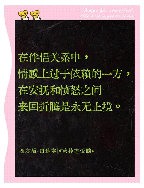 当算法爱上货架，一个自动交易平台的恋爱脑觉醒实录