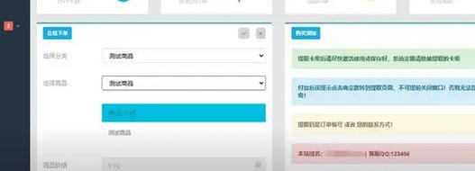 从零到一,如何设计高效的发卡网移动端快捷交易入口图标
