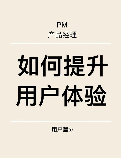解锁电商新玩法,寄售系统如何通过自定义移动端模板提升用户体验与转化率?