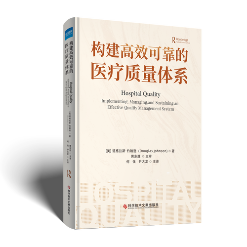 库存商品自动核销,解决痛点的实操指南