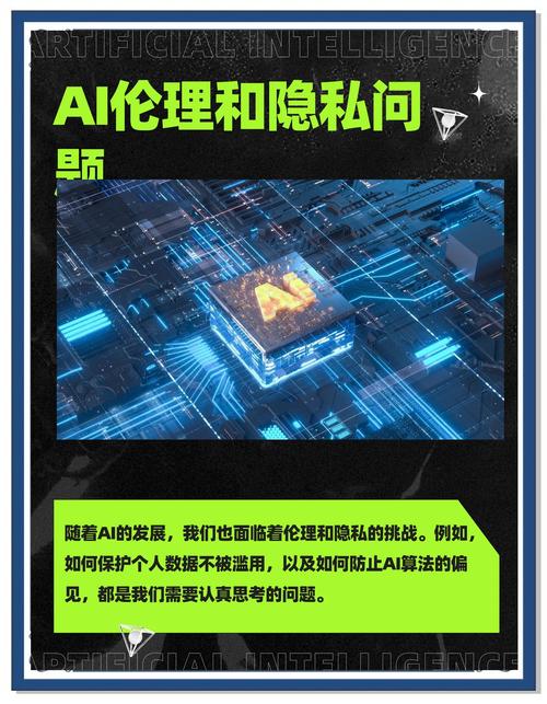 智能时代的新挑战,自动卡网对接与商品二维码防伪验证的碰撞思考