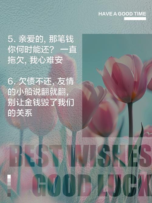 账不平,心难安,一个支付结算老司机的对账异常纠错血泪史