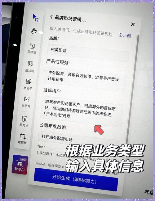 3分钟搞定对账!这个工具让商户核销效率翻倍