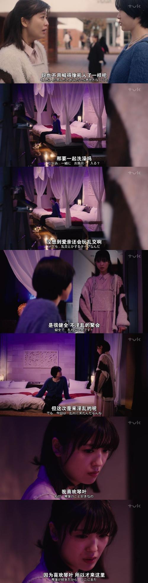 深夜,我的发卡网和500个QQ群的秘密约会