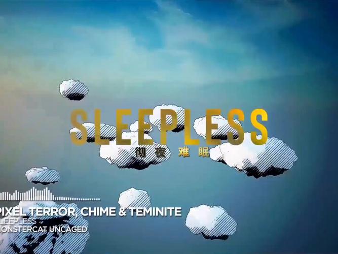 当代码也入睡,自动发卡平台的夜间限流艺术