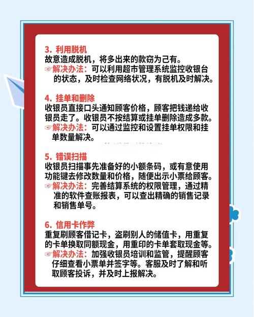 新手避坑指南，自动卡网去重逻辑解析与重复卡密识别技巧