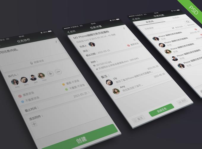 一键换肤,发卡平台多页面风格切换背后的秘密与洞察
