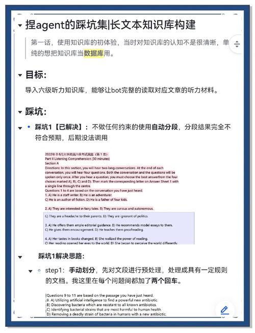 自动交易平台如何绑定外部API商品库?一个程序员的踩坑实录