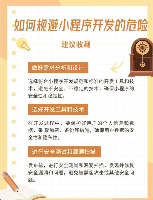 发卡平台安全防护指南,服务器绑定与CDN防攻击的实战部署