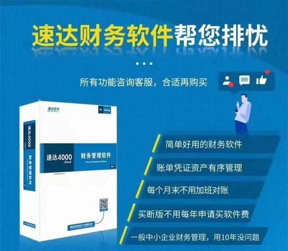 支付结算系统新突破,按品类生成流水,让财务分析更智能