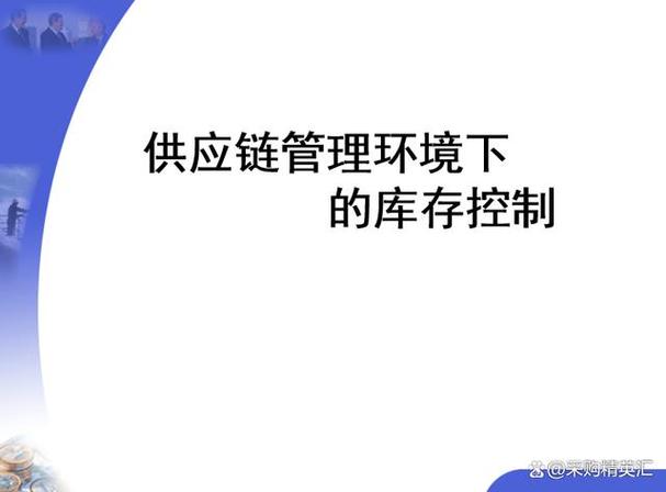 库存同步失灵?揭秘自动交易平台背后的智能库存管理革命