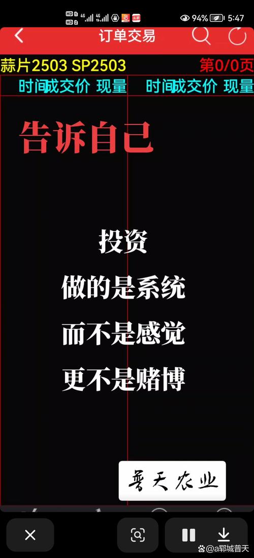 当支付系统遇上敏感区域,一场看不见的金融博弈