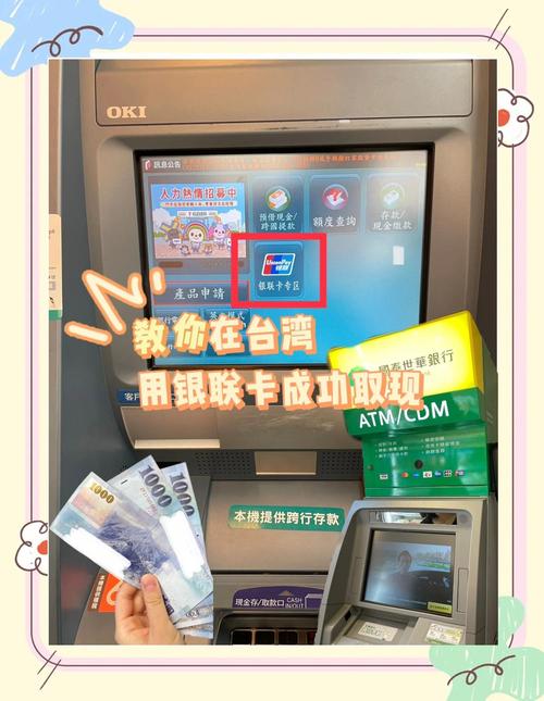 5分钟打造高颜值收卡台!自动发卡平台自定义收银台全攻略