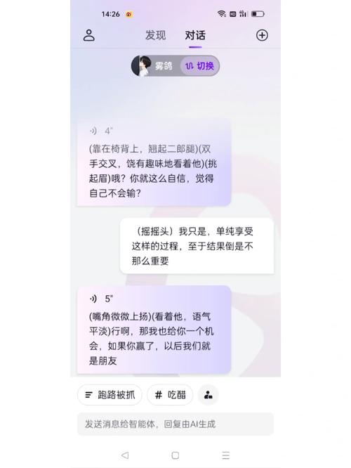 智能还是智障?自动卡网下单频率限制,是保护还是枷锁?