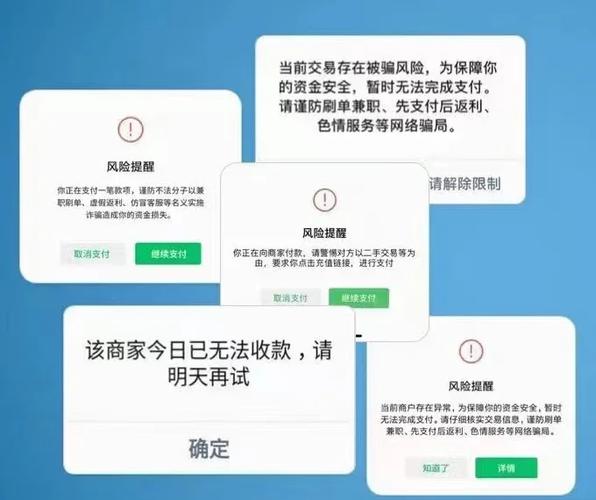 异地风控预警系统上线!发卡平台如何防范千里之外的欺诈?