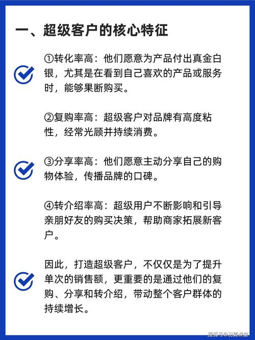 自动发卡网用户活跃度飙升背后的思考