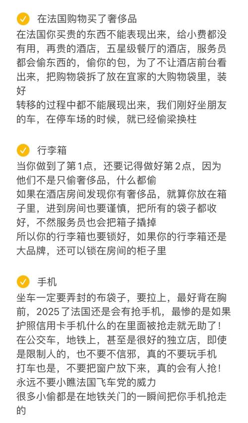 防盗链配置机制,破解用户痛点,走出误区指南