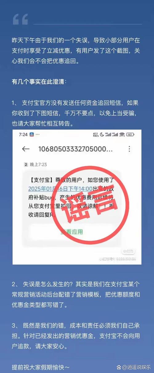你的订单又双叒叕支付失败了!发卡平台如何用智能提醒挽回流失的生意