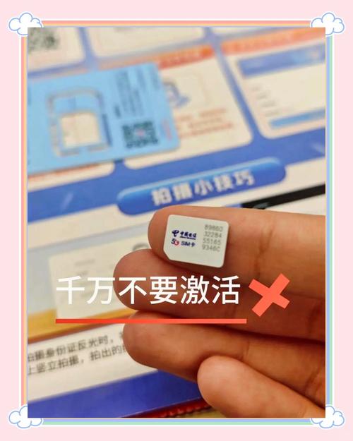 发卡网智能风控,如何用规则配置让骗子无处遁形?