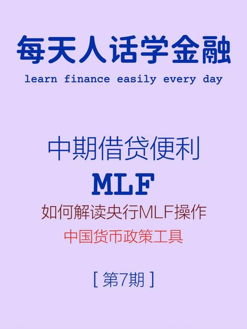 多币种自动结算,金融便利还是货币主权的隐形杀手?