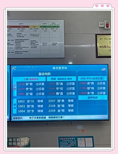订单先生的急诊室,一个发卡网交易系统的深夜救援实录