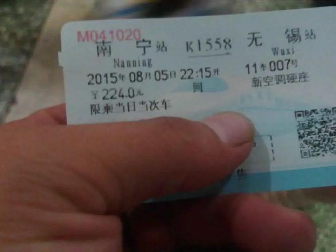 深夜加班的财务小妹,被Excel折磨到崩溃后,遇见了他.