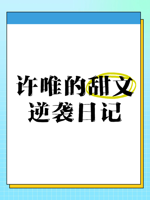 当发卡网开始读心术,一位卖家的逆袭日记