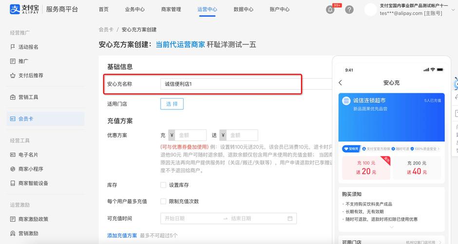 发卡网订单自动拆分与合并,多维度解析与思考