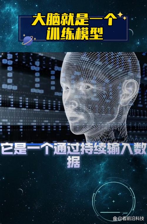 当机器发卡遇上人类小心思,一场数据与欲望的隐秘博弈
