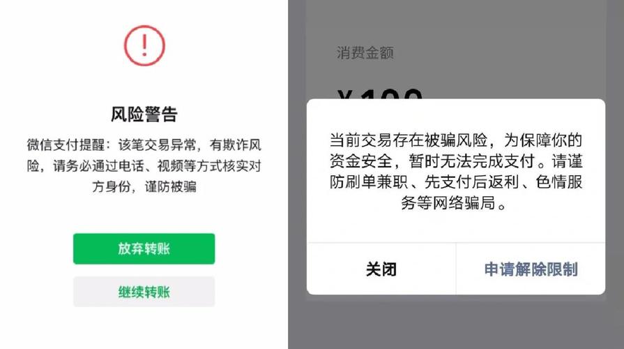 发卡网交易系统跨平台支付,便利与风险的边界在哪里?