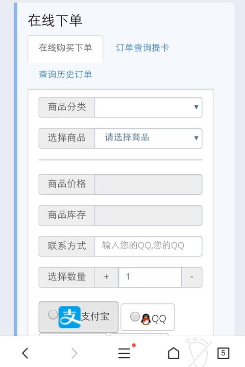 解密自动发卡平台订单数据导出,格式、应用与优化全攻略