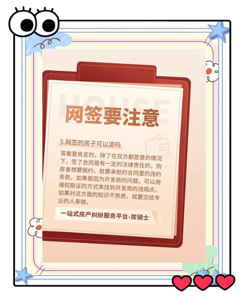 新手避坑指南,玩转发卡网平台卡密自定义标签