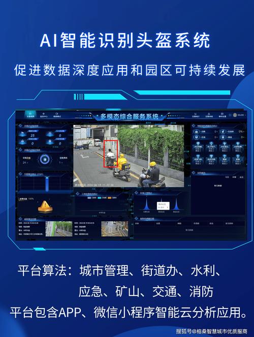 寄售系统卡密敏感词自动识别机制深度解析,经验、挑战与应对策略