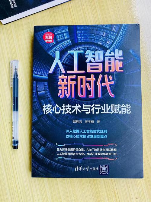 自助时代的双刃剑,自动发卡网如何重塑客户服务与潜在风险
