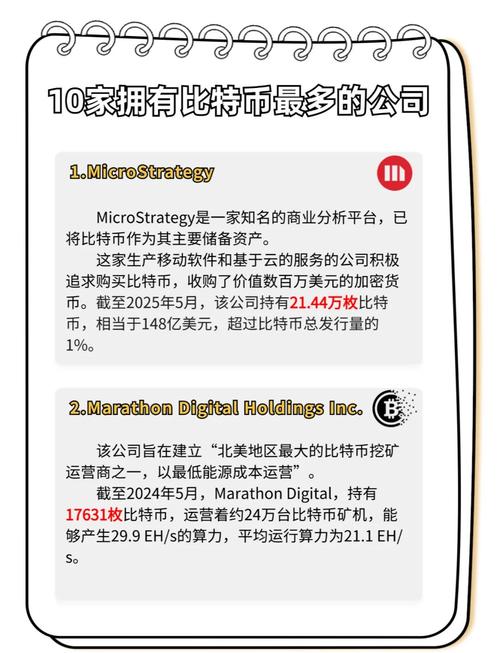 多币种结算,全球化的蜜糖,还是中小企业的砒霜?