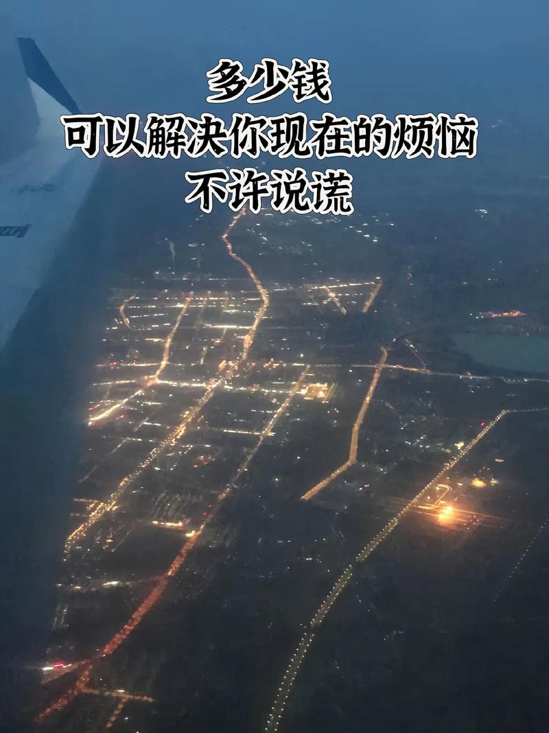 对账单小姐的烦恼，当数字开始说谎
