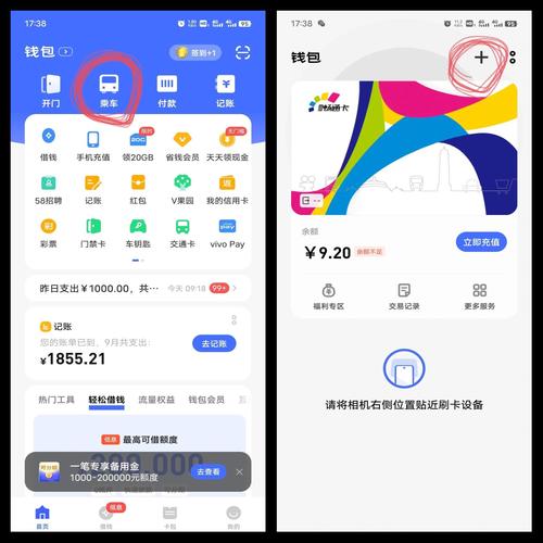 手机支付这么方便,发卡网怎么还停留在石器时代?