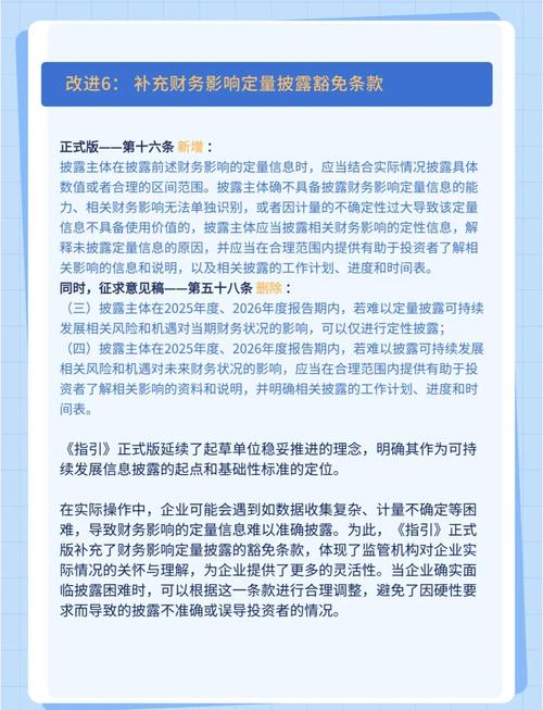 自动交易平台任务执行优先级配置，应用趋势与实践经验探讨