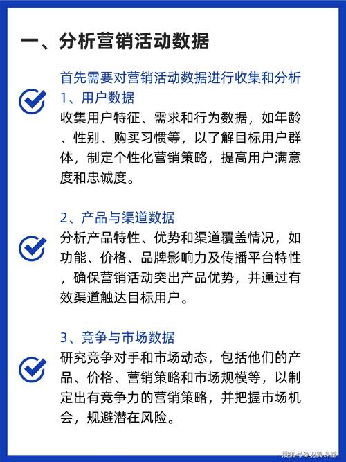 智能营销新纪元,自动发卡网用户分组投放策略深度探讨