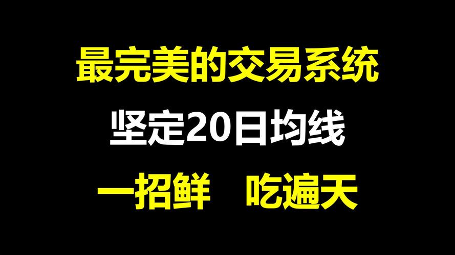 你的自动交易系统还在裸奔?是时候给它配个本地数据库了!