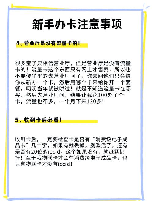 发卡网交易系统技术文档新手避坑指南