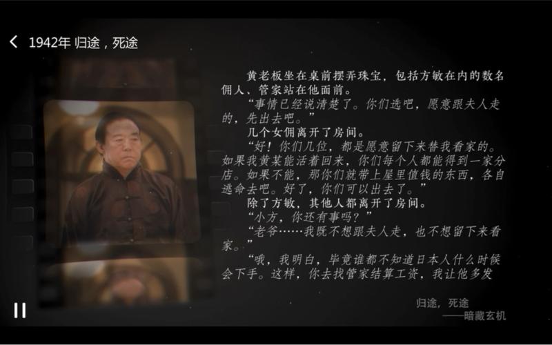 API多版本并行，寄售系统的隐形守护者还是技术债陷阱？