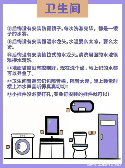 自动卡网售后入口设置新手避坑指南