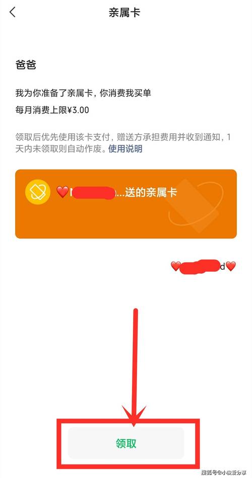 支付渠道失灵?发卡网交易系统的备胎计划有多硬核