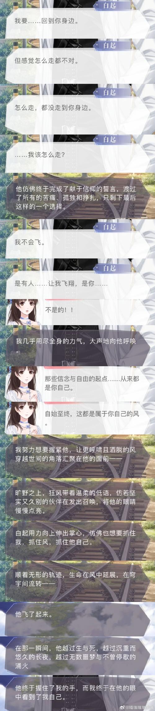 短链小精灵的自白，一个自动发卡网的逆袭日记