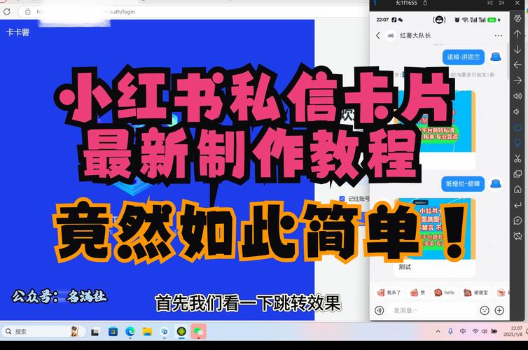 发卡平台商品发布全攻略,支持格式详解与优化技巧